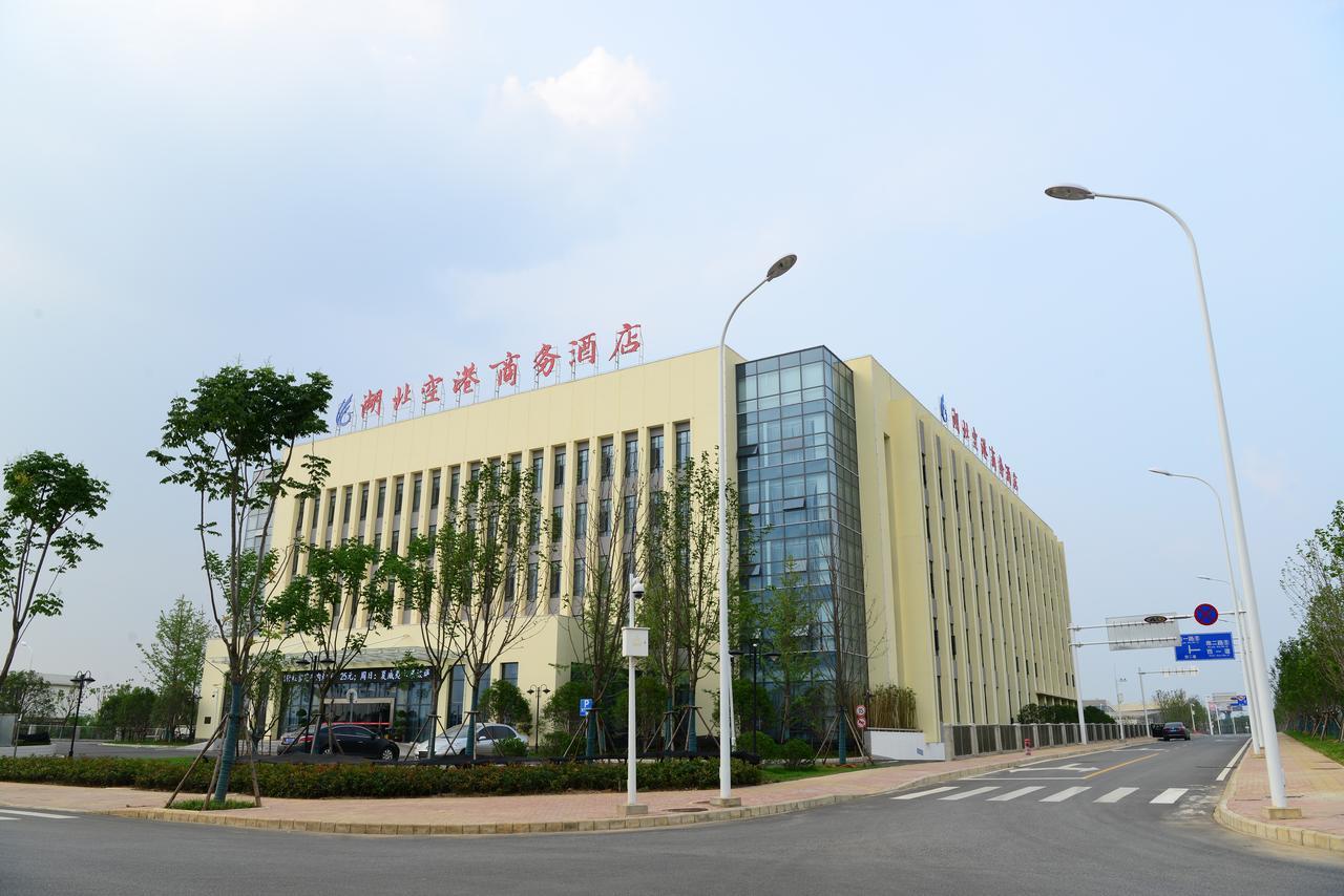 Hubei Airport Business Hotel Tianhe Airport Branch Vũ Hán Ngoại thất bức ảnh