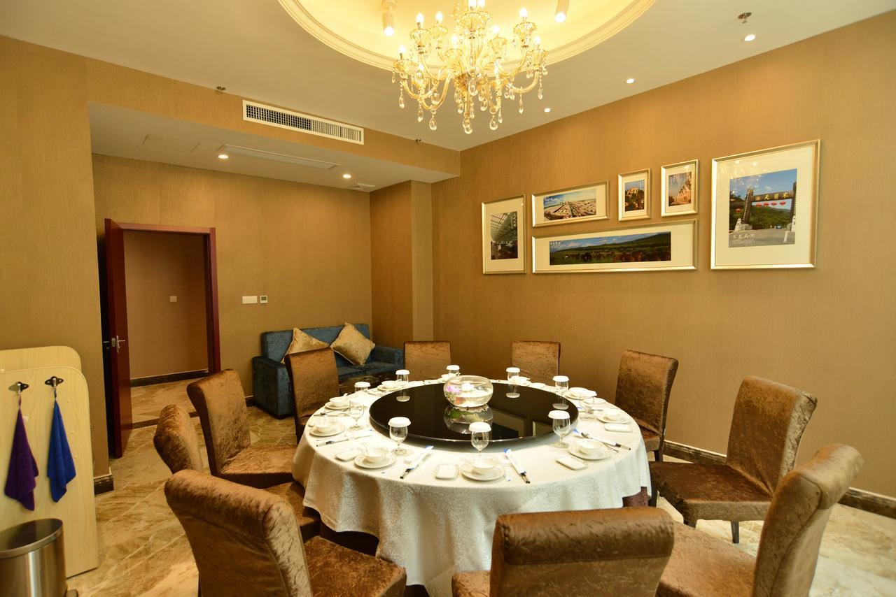 Hubei Airport Business Hotel Tianhe Airport Branch Vũ Hán Ngoại thất bức ảnh