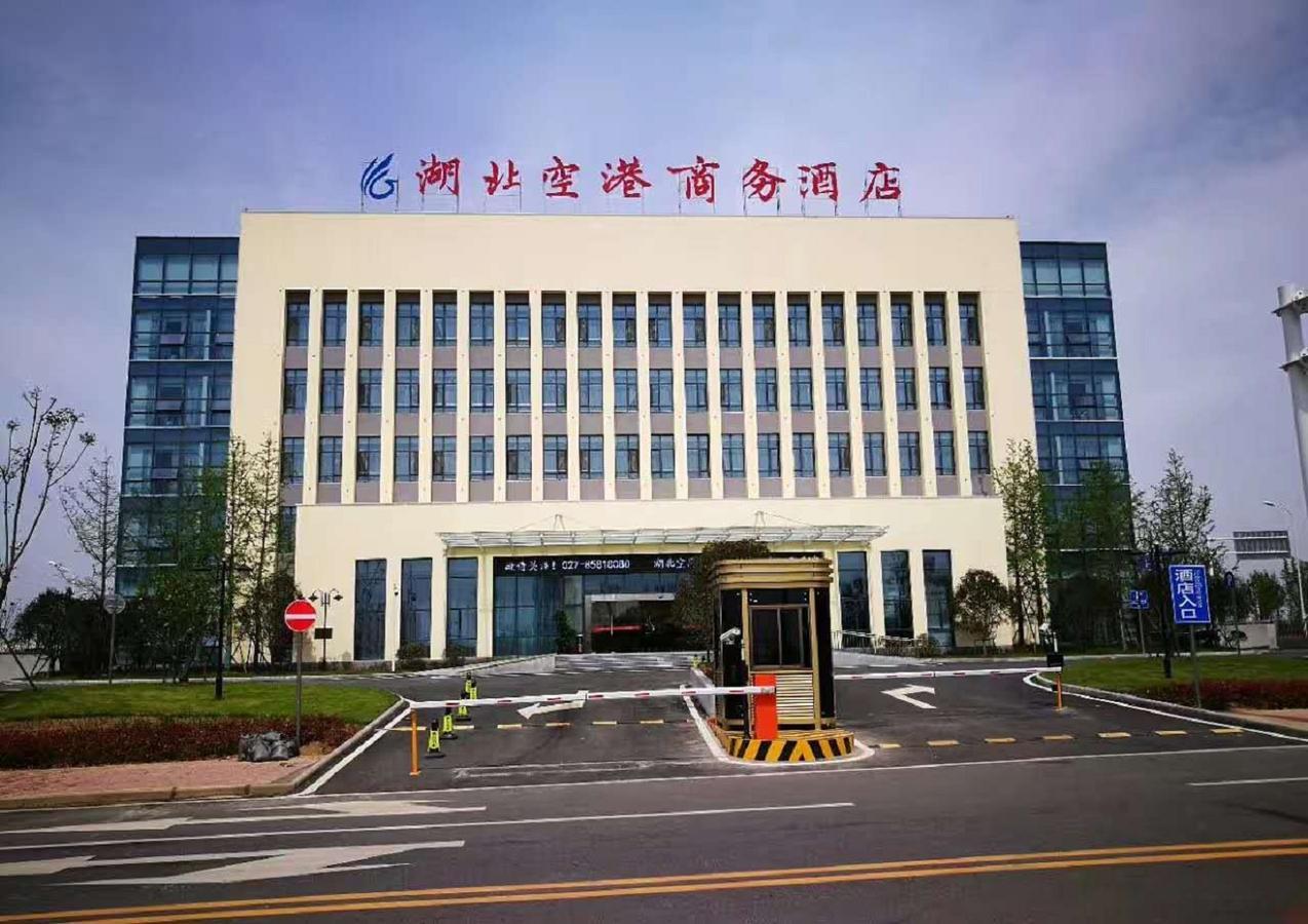 Hubei Airport Business Hotel Tianhe Airport Branch Vũ Hán Ngoại thất bức ảnh